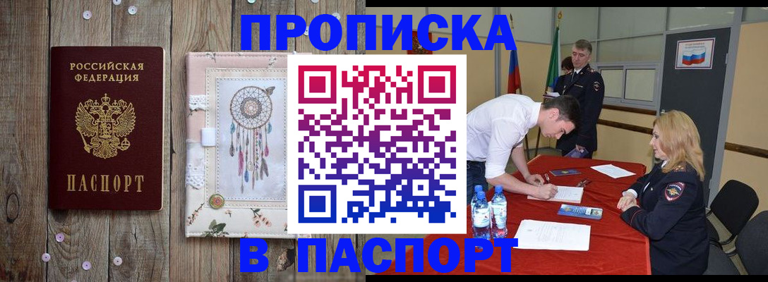 форма 3 в Бузулуке